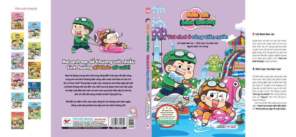 Tập 5: Anh Em Bình Thường - Vui Chơi Ở Công Viên Nước