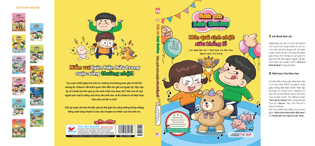 Tập 3: Món Quà Sinh Nhật Siêu Khổng Lồ - Anh Em Bình Thường