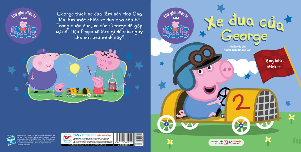 Thế Giới Diệu Kì Của Peppa Pig Cuốn 1: Xe đua của George