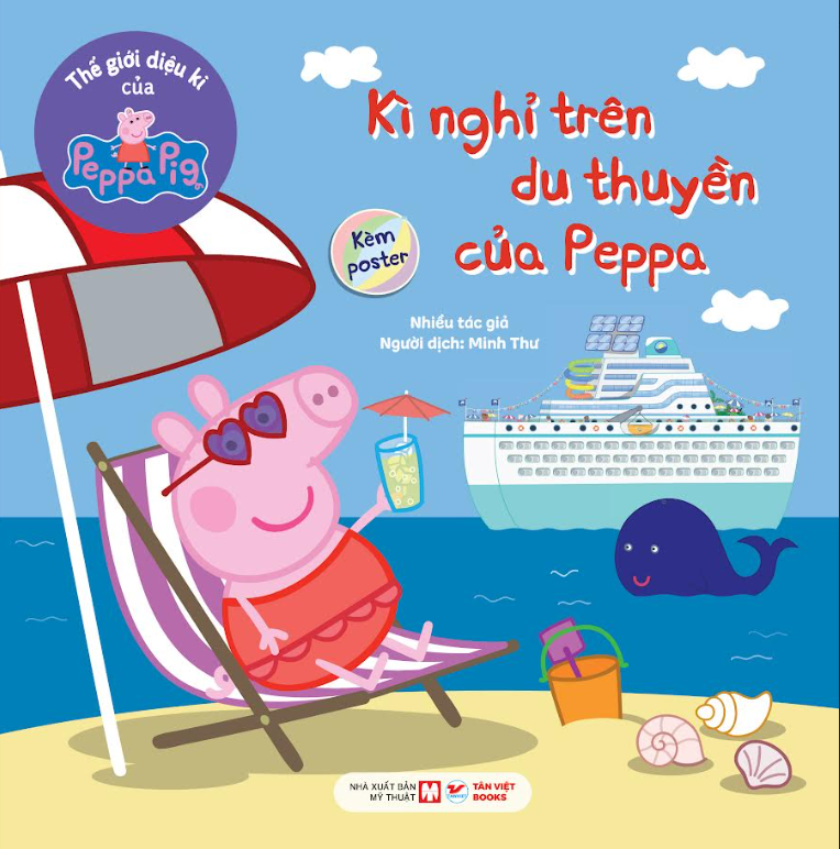 Thế giới diệu kì của Peppa Pig Cuốn 2: Kì nghỉ trên du thuyền của Peppa