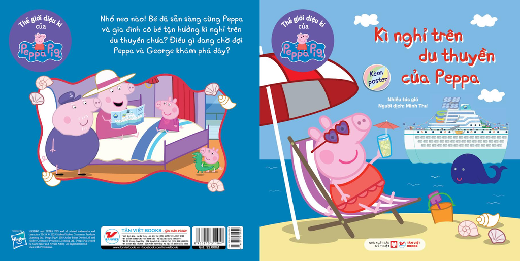 Thế giới diệu kì của Peppa Pig Cuốn 2: Kì nghỉ trên du thuyền của Peppa