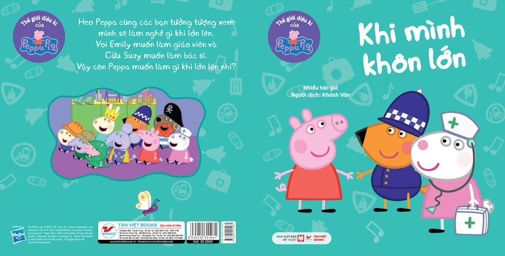 Thế giới diệu kì của Peppa Pig Cuốn 3: Khi mình khôn lớn