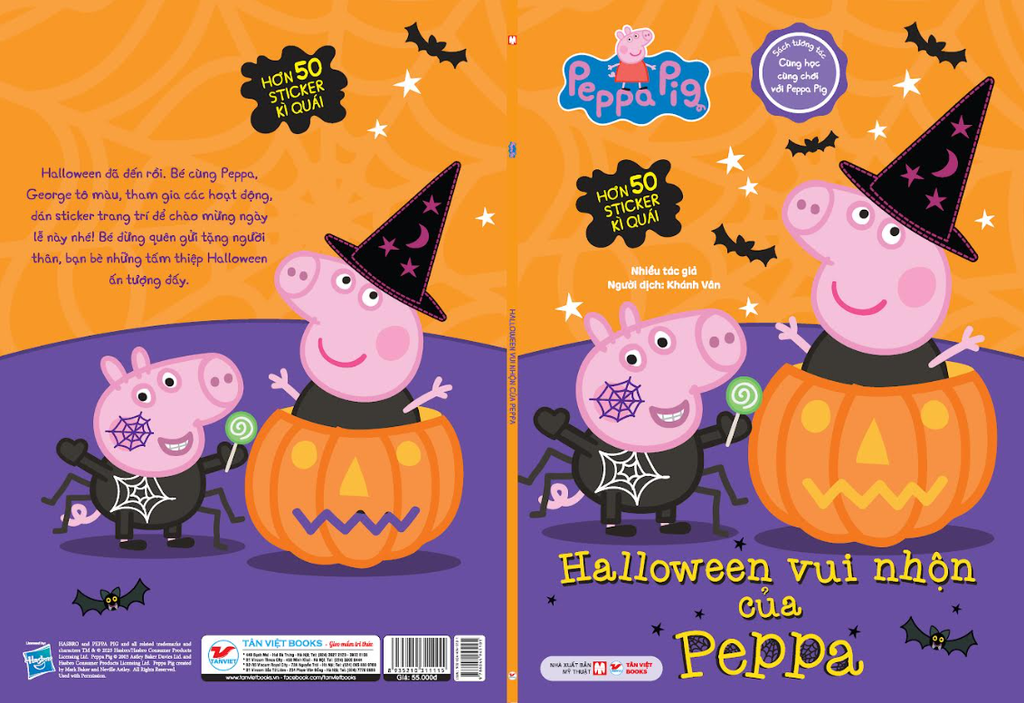 Sách tương tác - Cùng học cùng chơi với Peppa Pig Cuốn 1: Halloween vui nhộn của Peppa