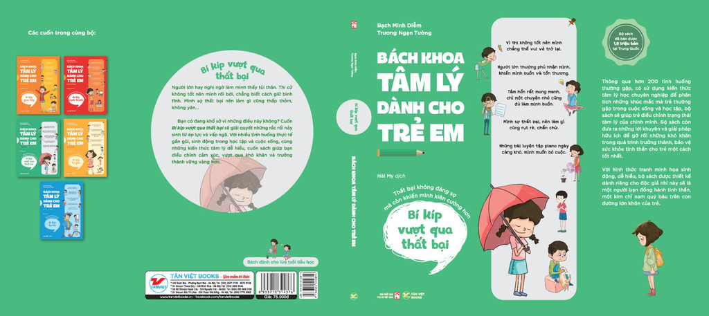 Bách Khoa Tâm Lý Dành Cho Trẻ Em - Cuốn 1: Bí Kíp Vượt Qua Sự Thất Bại - Thất Bại Không Đáng Sợ, Mà Còn Khiến Mình Kiên Cường Hơn