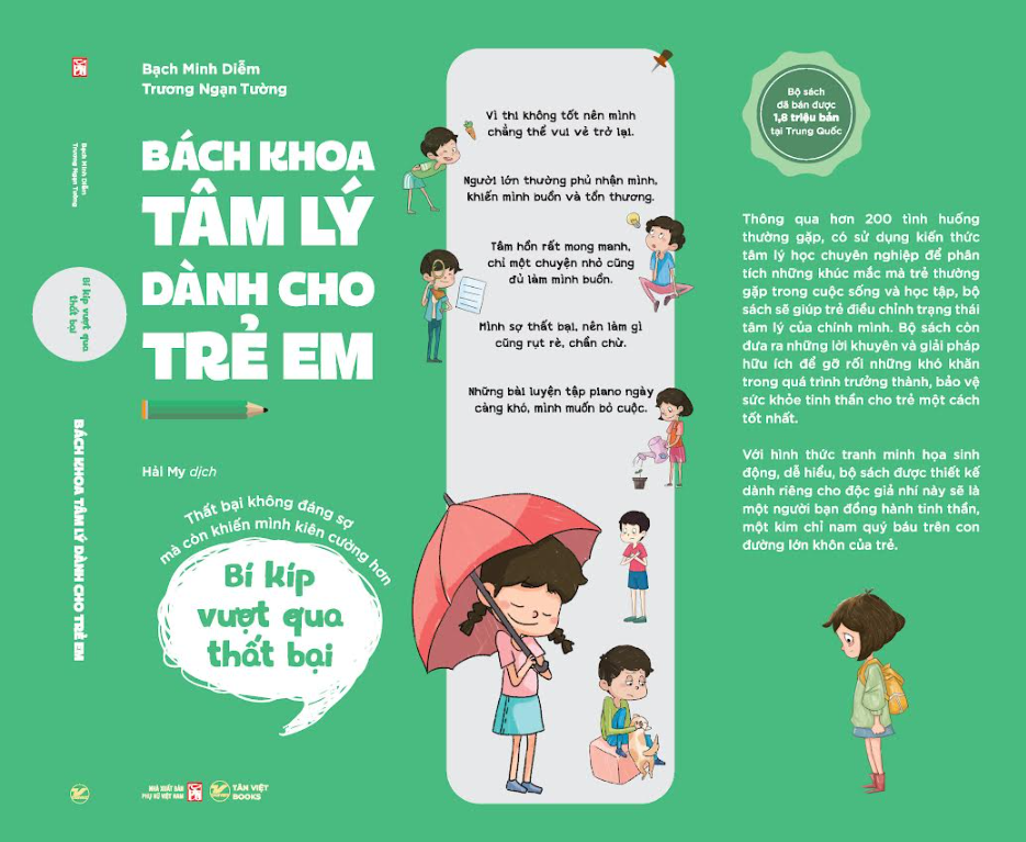 Trọn Bộ 5 cuốn: Bách Khoa Tâm Lý Dành Cho Trẻ Em - Bộ sách đã bán 1,8 triệu bản tại Trung Quốc