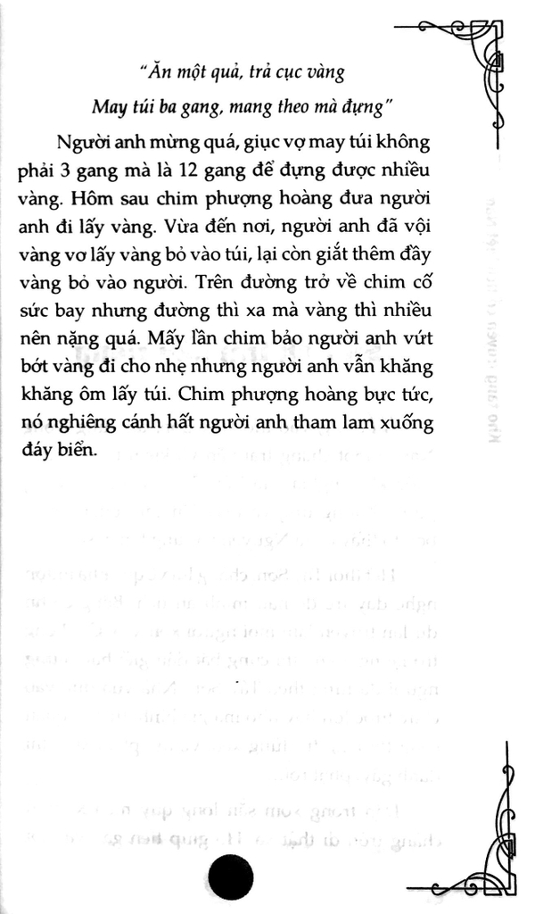 Kho Tàng Truyện Cổ Tích Việt Nam
