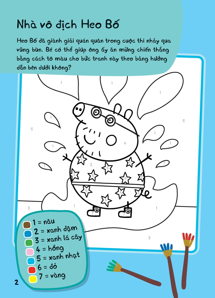 Sách tương tác - Cùng học cùng chơi với Peppa Pig Cuốn 4: Một ngày bận rộn của Peppa