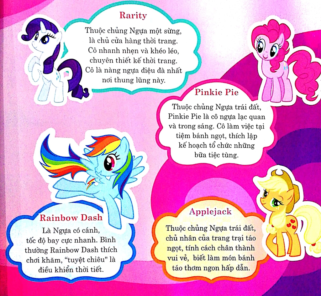 Pony - Tấm Vé Quý Giá