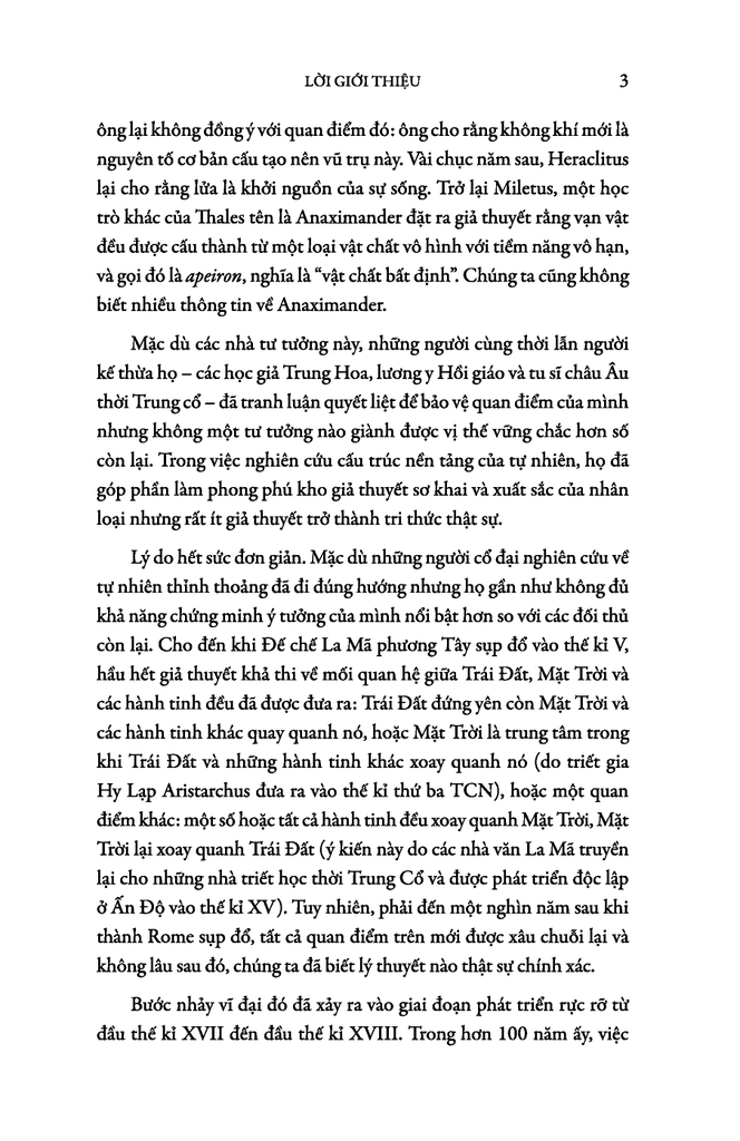 Cỗ Máy Tri Thức - Tính Phi Lý Đã Tạo Nên Khoa Học Hiện Đại Như Thế Nào?