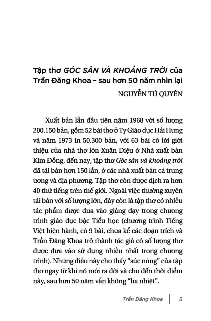 Góc Sân Và Khoảng Trời