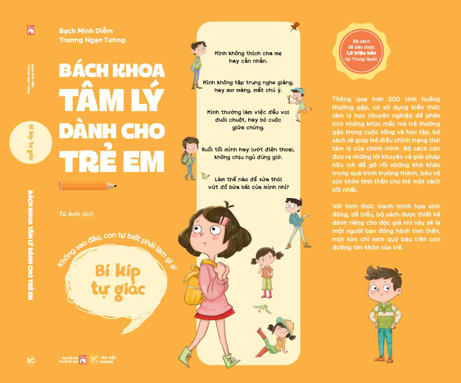 Bách Khoa Tâm Lý Dành Cho Trẻ Em - Cuốn 3: Bí kíp tự giác - Không sao đâu, con tự biết phải làm gì ạ!