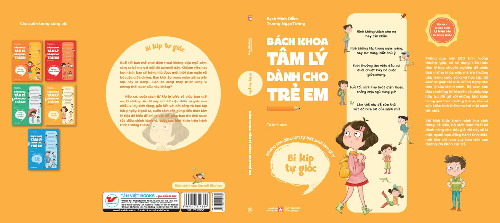 Bách Khoa Tâm Lý Dành Cho Trẻ Em - Cuốn 3: Bí kíp tự giác - Không sao đâu, con tự biết phải làm gì ạ!