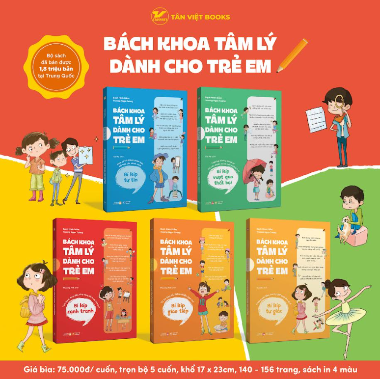 Bách Khoa Tâm Lý Dành Cho Trẻ Em - Cuốn 3: Bí kíp tự giác - Không sao đâu, con tự biết phải làm gì ạ!
