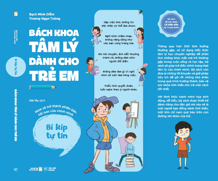 Trọn Bộ 5 cuốn: Bách Khoa Tâm Lý Dành Cho Trẻ Em - Bộ sách đã bán 1,8 triệu bản tại Trung Quốc