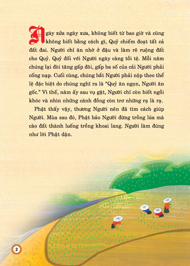 Combo 3 cuốn Bộ Sách Tết : Kho Tàng Truyện Cổ Tích Việt Nam ( Tặng Kèm Lì Xì Thiết Kế Độc Quyền )