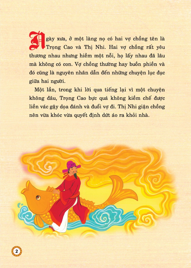 Combo 3 cuốn Bộ Sách Tết : Kho Tàng Truyện Cổ Tích Việt Nam ( Tặng Kèm Lì Xì Thiết Kế Độc Quyền )