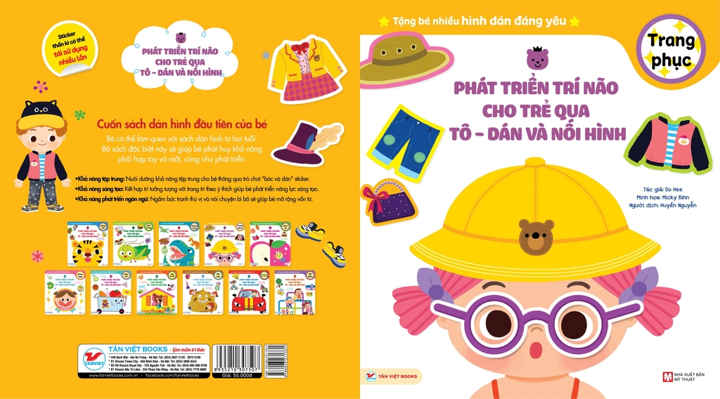 Combo 11 Cuốn : Phát Triển Trí Não Cho Trẻ Qua Tô - Dán Và Nối Hình