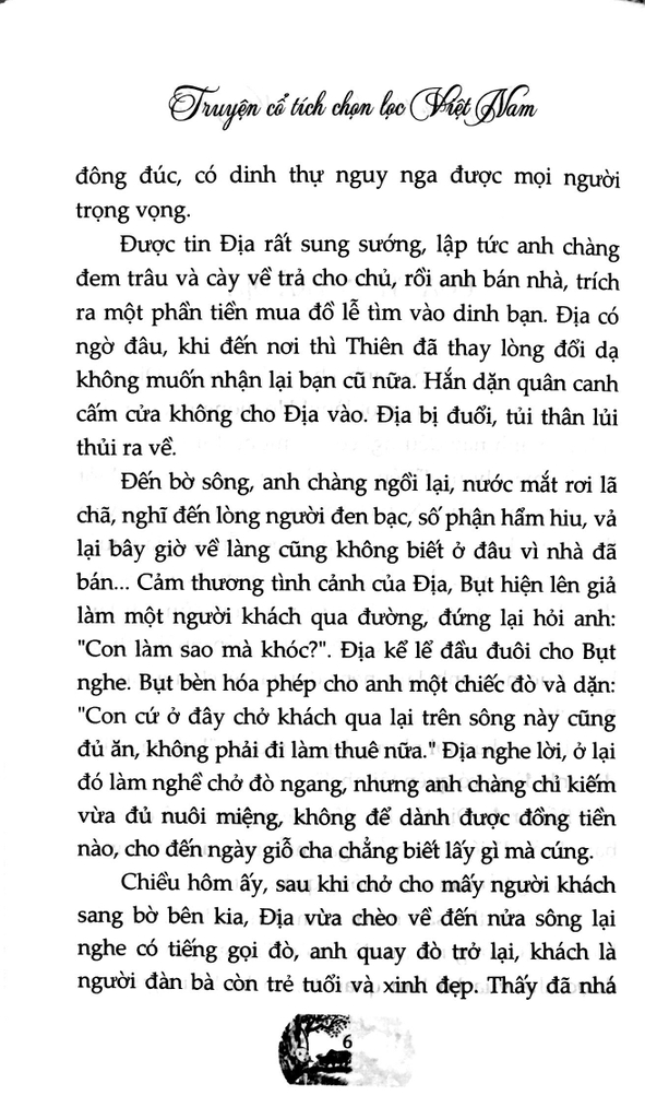 Truyện Cổ Tích Chọn Lọc Việt Nam