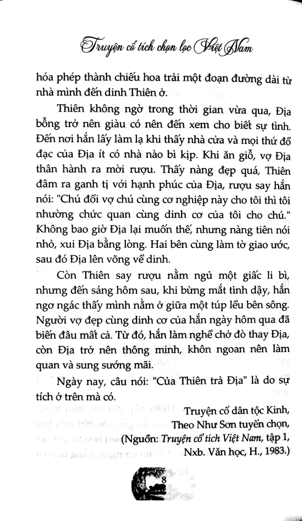 Truyện Cổ Tích Chọn Lọc Việt Nam