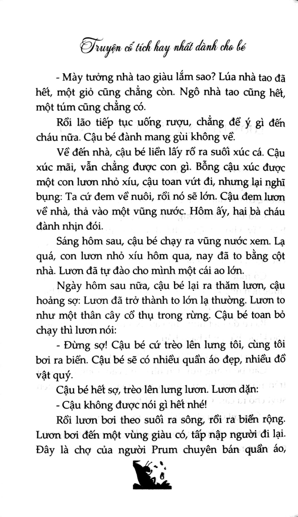 Truyện Cổ Tích Hay Nhất Dành Cho Bé