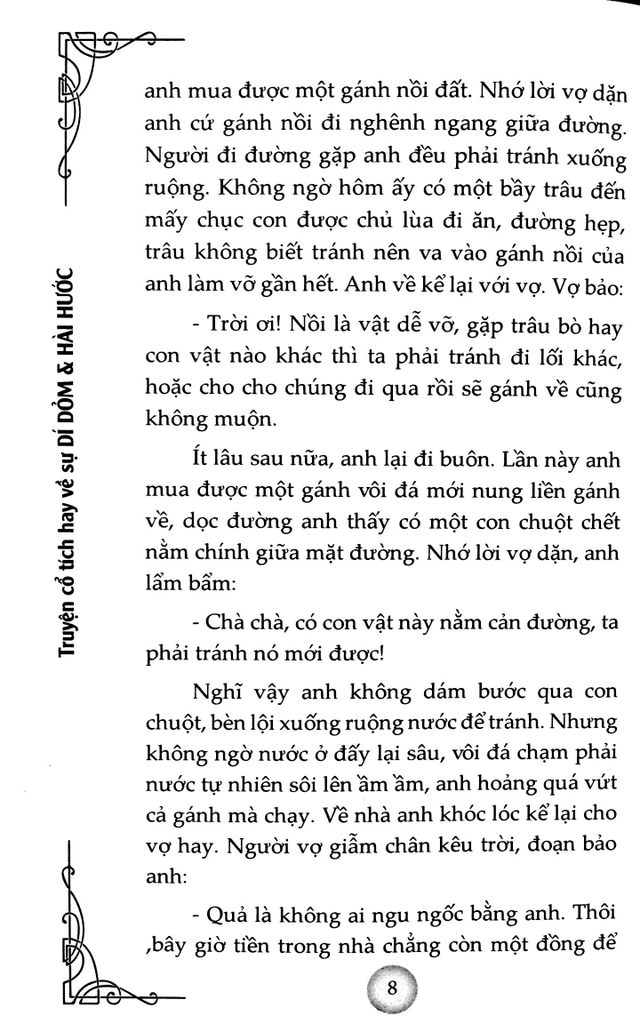 Truyện Cổ Tích Hay Về Sự Dí Dỏm Hài Hước
