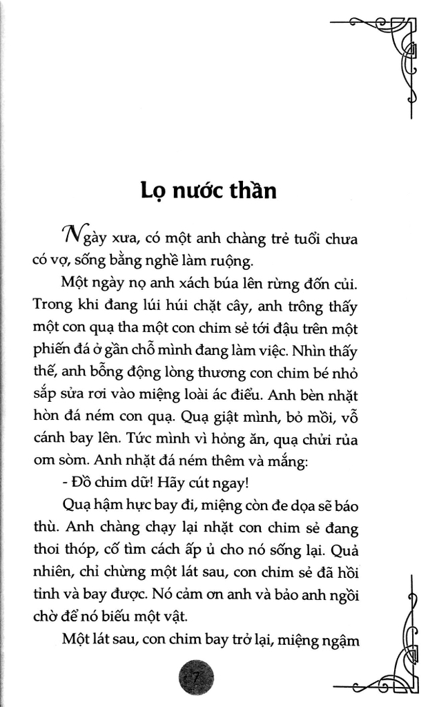 Truyện Kể Trước Lúc Đi Ngủ