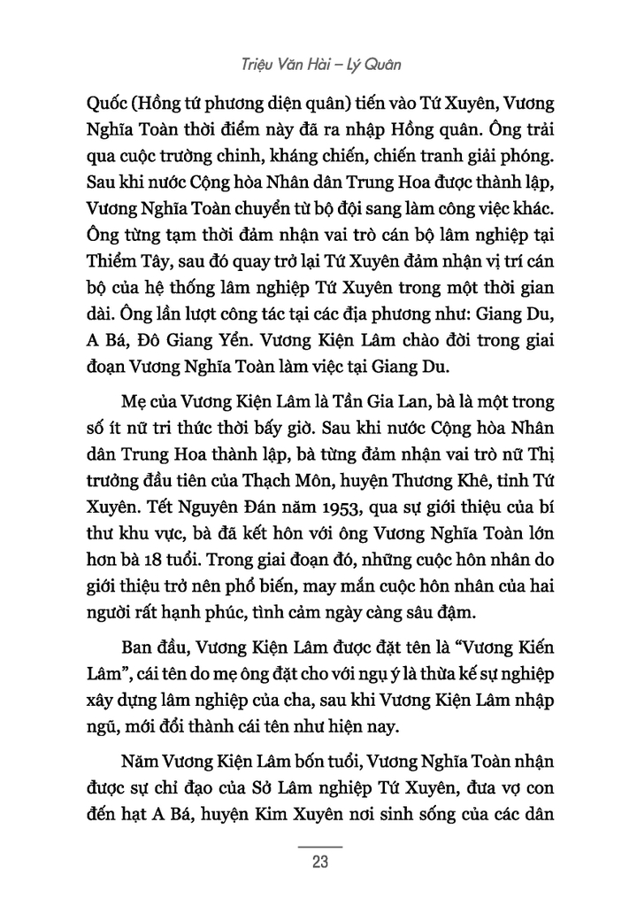 Chân Dung Những Tỉ Phú Hàng Đầu Trung Quốc: VƯƠNG KIỆN LÂM – BỨT PHÁ NHỮNG GIỚI HẠN