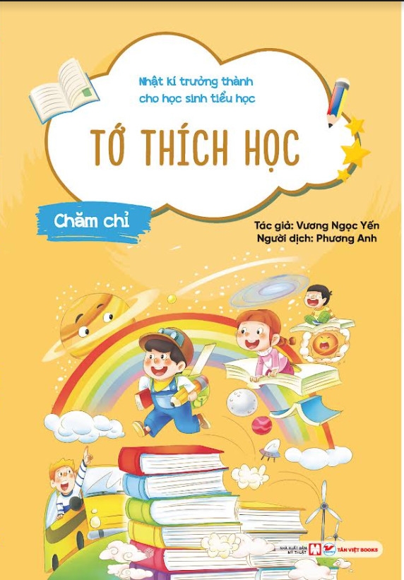Boxset Nhật Ký Trưởng Thành Cho Học Sinh Tiểu Học - (Bộ 4 Cuốn) - Hiếu Thảo, Yêu Thương, Chăm Chỉ, Dũng Cảm