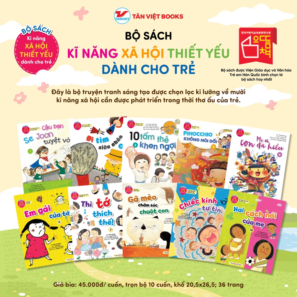 Bộ Sách Kĩ Năng Xã Hội Thiết Yếu Dành Cho Trẻ - Sự Nhượng Bộ Và Sự Quan Tâm - Cậu Bạn Se Joon Tuyệt Vời - 1