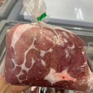 Lòng Non Phèo Ngọt - 豚小腸