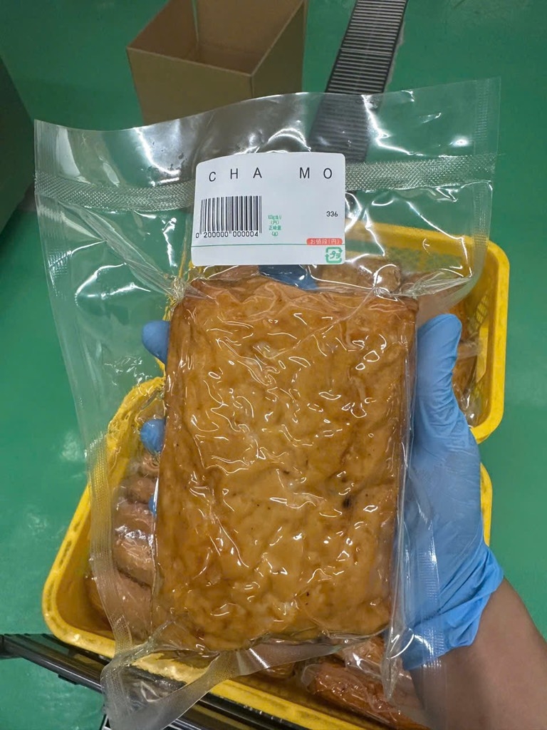 Chả Mỡ 500g