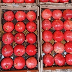 Quả Lựu Tươi America