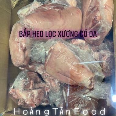 Bắp Giò Da -  Lọc Xương