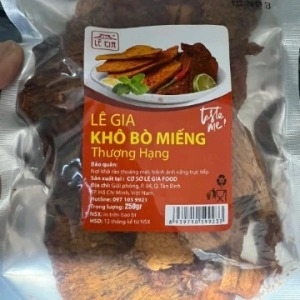 Khô Bò Miếng - ドライ味付け牛肉