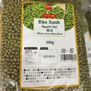 Đỗ Xanh Có Vỏ (400~500g)