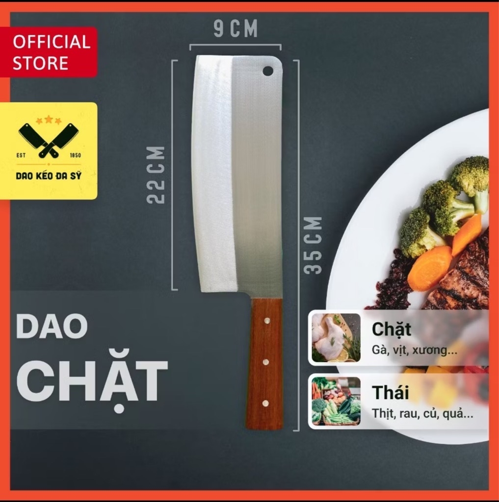 Dao Việt Nam - ベトナム産ナイフ