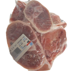 Chân Giò Heo Cắt Khoanh 1Kg - カット骨付き豚足/そとモモ