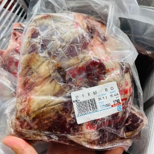 Thịt Diềm Bò Nhật 牛ハラミ