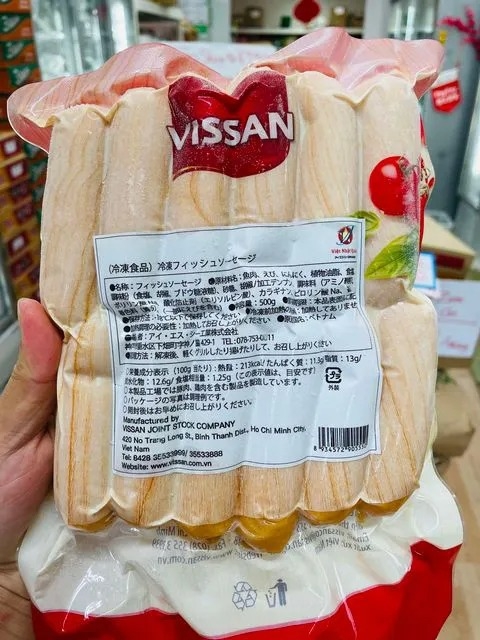 Xúc Xích Hải Sản Vissan 500g - ビサンの海産ソーセージ