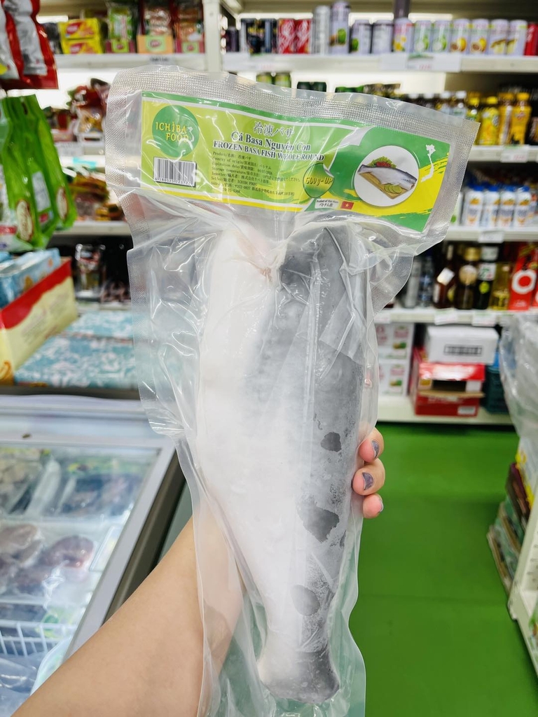 Cá Basa Nguyên Con Bỏ Đầu - 頭抜き丸バサ
