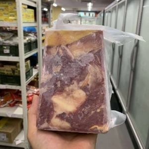 Gân Bò Đỏ 赤牛スジ 1Kg