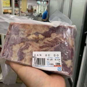 Gân Bò Đỏ 赤牛スジ 1Kg