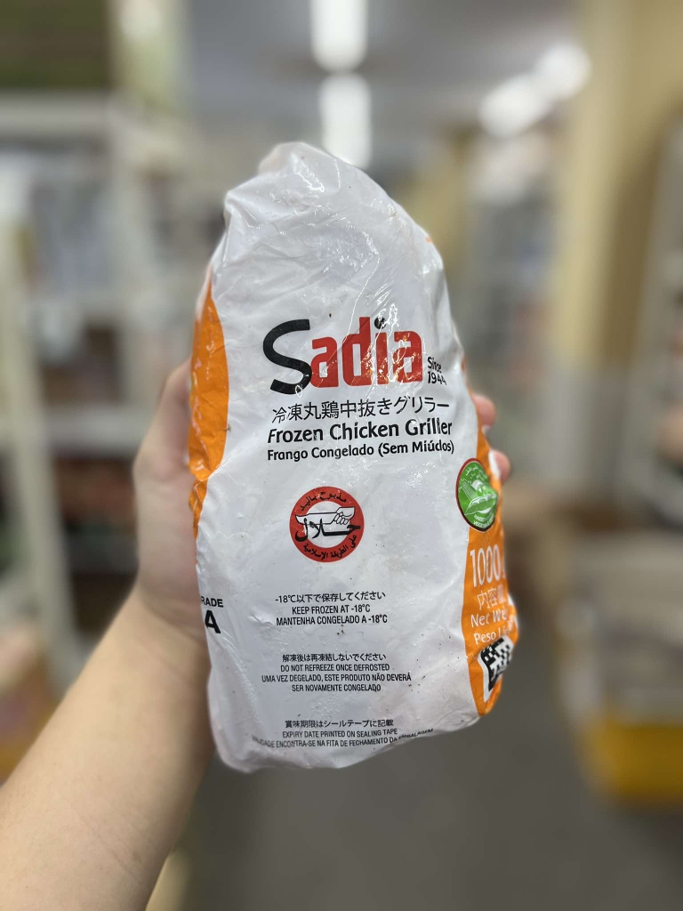 Gà Non Griller 1000g