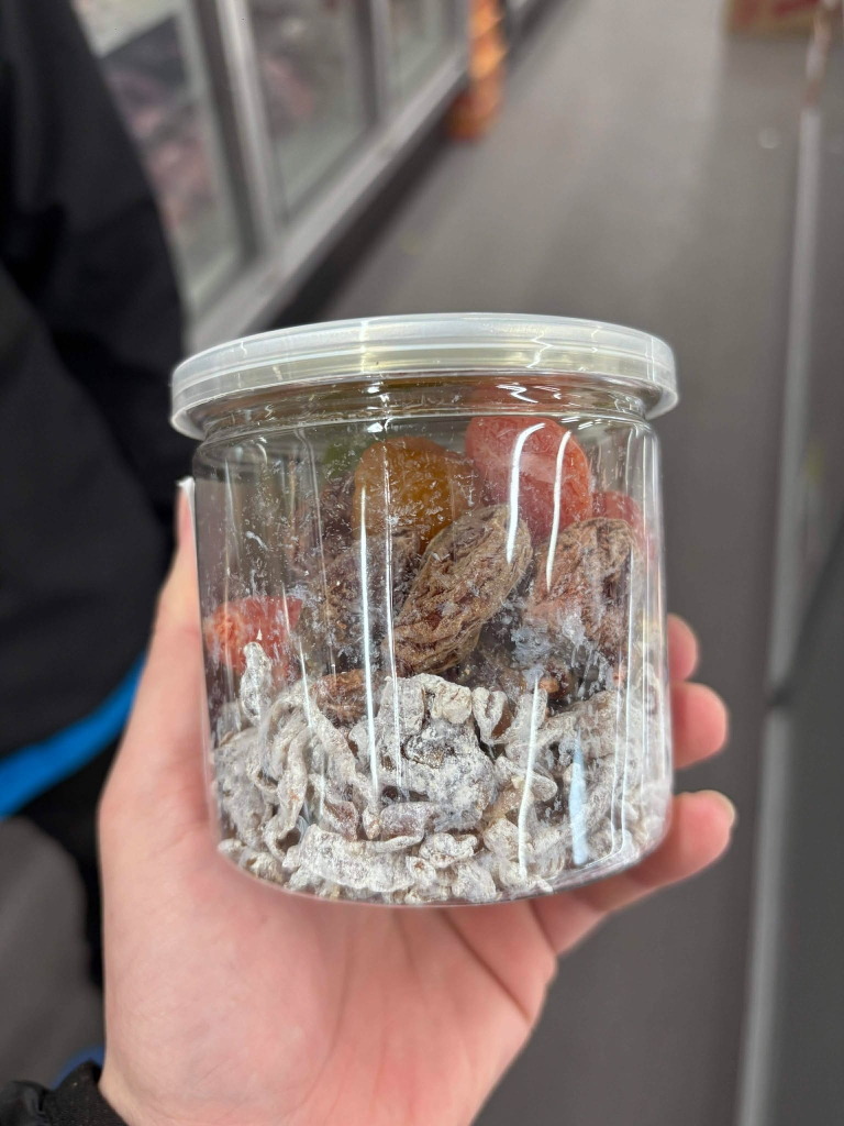 Ô Mai Mix Hộp 200g