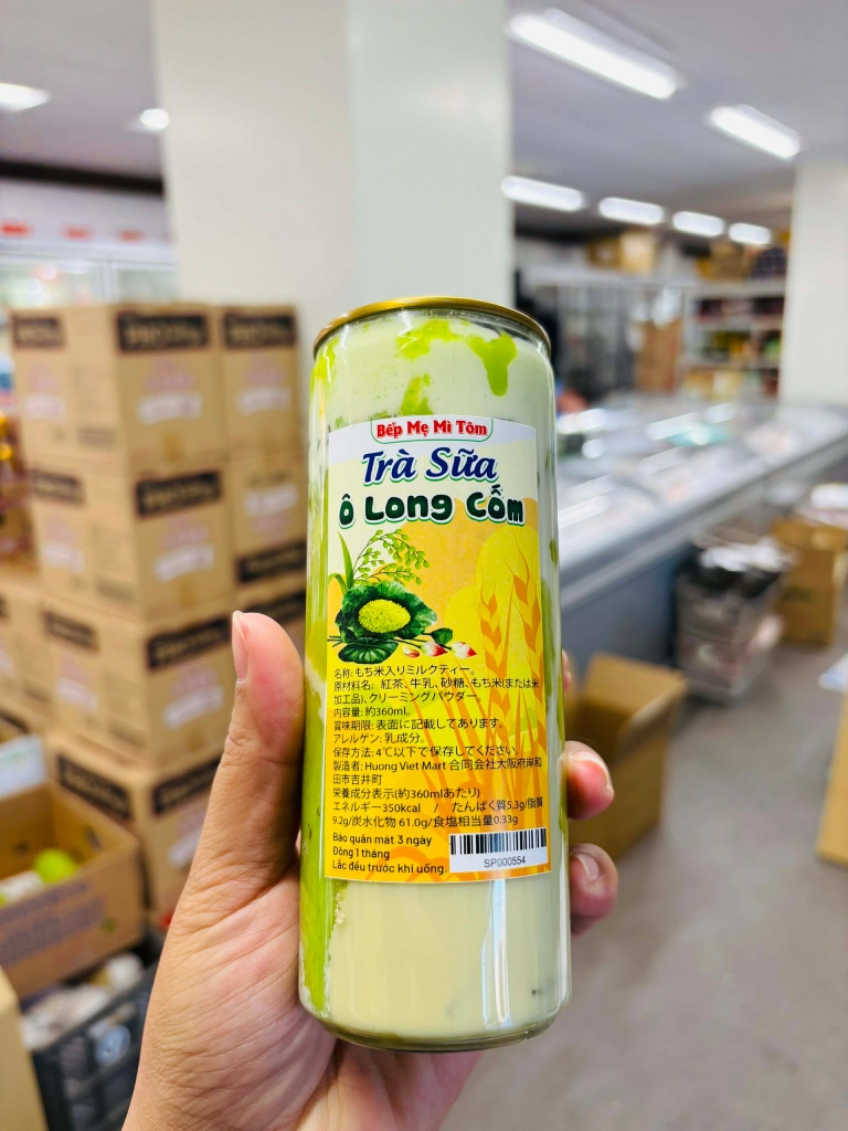 Trà Sữa 330ml - ミルクティー
