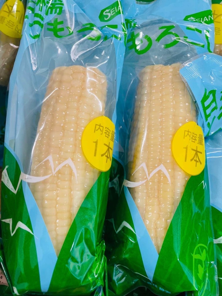 Ngô Nếp Luộc/とうもろこし
