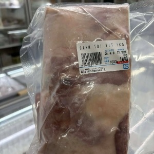 Cánh Tỏi Vịt Rút Xương - Túi 1Kg - 合鴨の手羽もと骨なし正肉