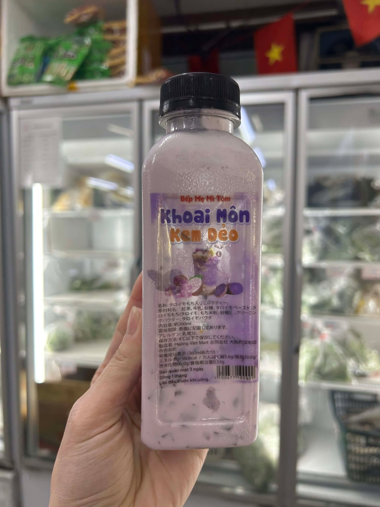 Trà Sữa 330ml - ミルクティー