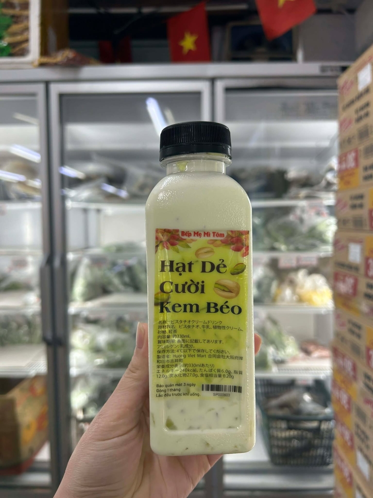 Trà Sữa 330ml - ミルクティー