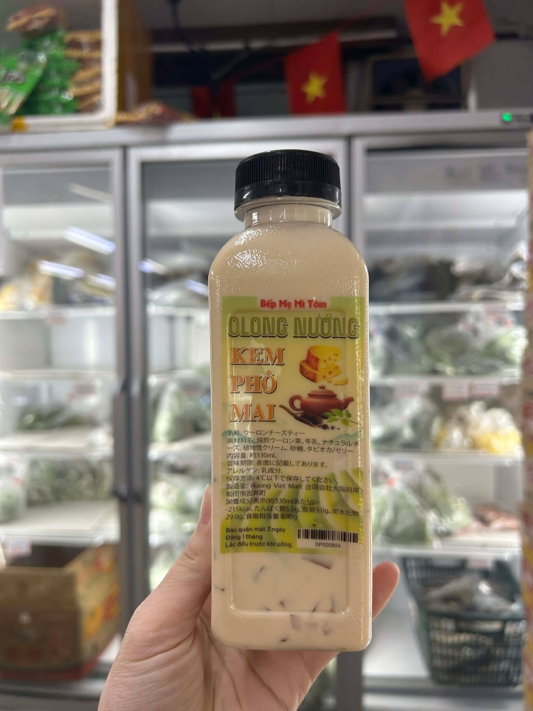 Trà Sữa 330ml - ミルクティー